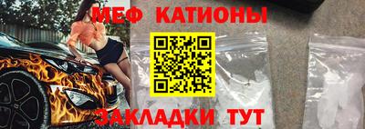 mix Обь
