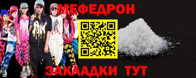 дистиллят марихуана Нягань