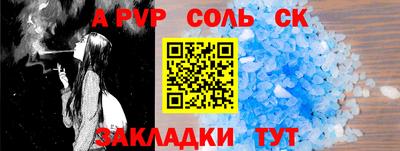 mix Обь