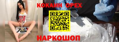 дистиллят марихуана Нягань