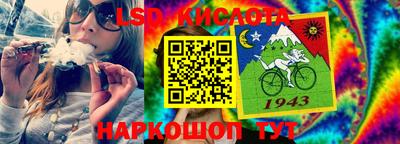 mix Обь