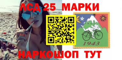 дистиллят марихуана Нягань