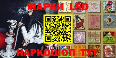 mix Обь