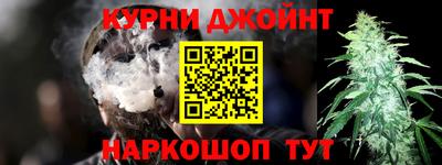 дистиллят марихуана Нягань