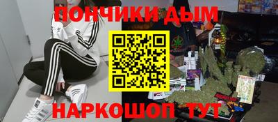дистиллят марихуана Нягань