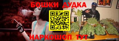 дистиллят марихуана Нягань