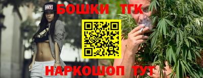дистиллят марихуана Нягань