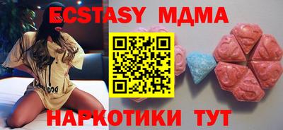 дистиллят марихуана Нягань