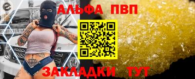 дистиллят марихуана Нягань