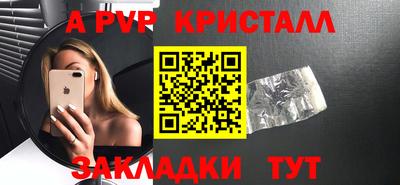 дистиллят марихуана Нягань