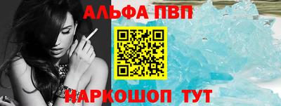 дистиллят марихуана Нягань