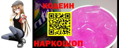 ALPHA-PVP Пенза