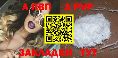 mix Обь