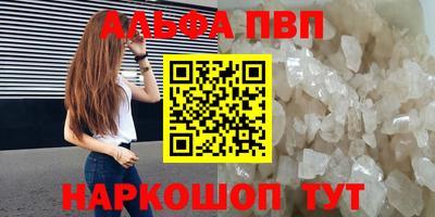 mix Обь