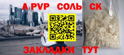 mix Обь