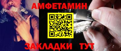 дистиллят марихуана Нягань