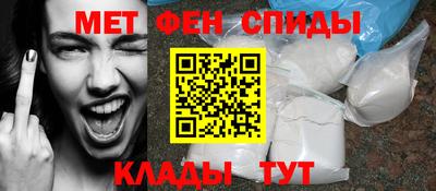 mix Обь