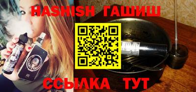 mix Обь