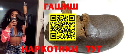 mix Обь
