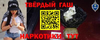 дистиллят марихуана Нягань