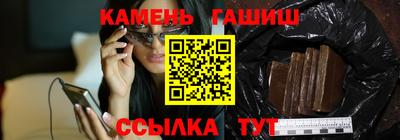 mix Обь