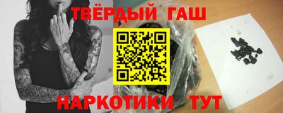 дистиллят марихуана Нягань