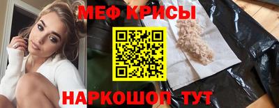 mix Обь